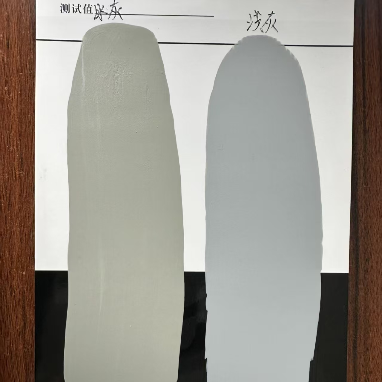 安新水闸抗碳化耐磨涂料